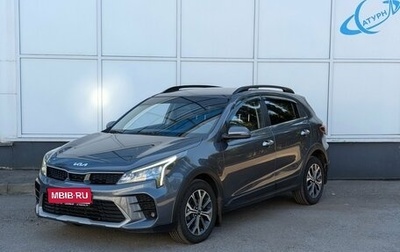 KIA Rio IV, 2022 год, 1 940 000 рублей, 1 фотография