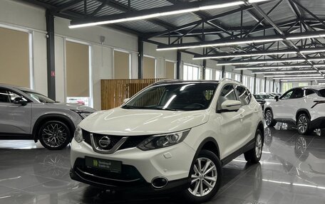 Nissan Qashqai, 2014 год, 1 495 000 рублей, 1 фотография