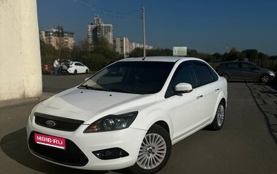 Ford Focus II рестайлинг, 2010 год, 499 900 рублей, 1 фотография