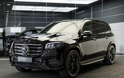 Mercedes-Benz GLS, 2026 год, 18 585 000 рублей, 1 фотография