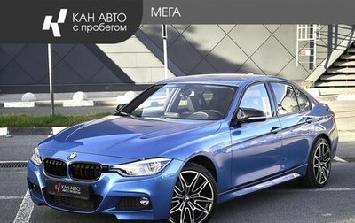 BMW 3 серия, 2017 год, 2 183 000 рублей, 1 фотография