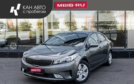 KIA Cerato III, 2016 год, 1 595 000 рублей, 1 фотография