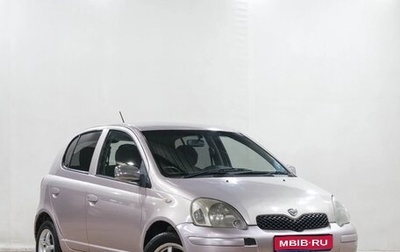 Toyota Vitz, 2003 год, 349 000 рублей, 1 фотография