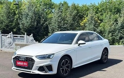 Audi A4, 2023 год, 2 340 000 рублей, 1 фотография