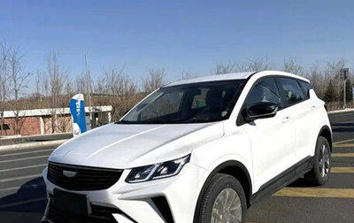 Geely Coolray I, 2026 год, 1 800 000 рублей, 1 фотография