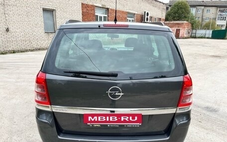 Opel Zafira B, 2012 год, 877 000 рублей, 4 фотография