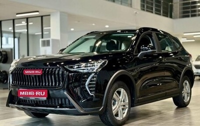 Haval Jolion, 2026 год, 2 499 000 рублей, 1 фотография