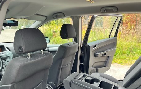 Opel Zafira B, 2012 год, 877 000 рублей, 18 фотография
