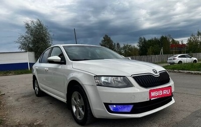 Skoda Octavia, 2014 год, 1 200 000 рублей, 1 фотография