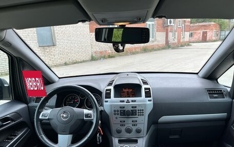 Opel Zafira B, 2012 год, 877 000 рублей, 15 фотография