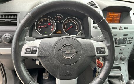 Opel Zafira B, 2012 год, 877 000 рублей, 23 фотография