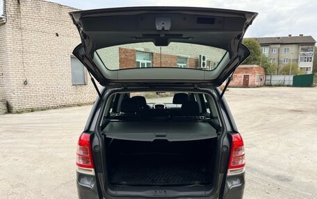 Opel Zafira B, 2012 год, 877 000 рублей, 24 фотография