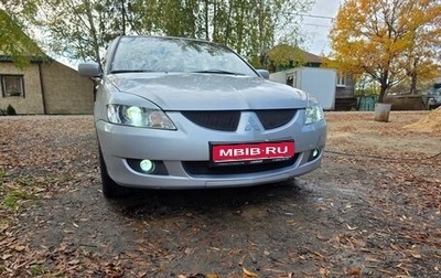 Mitsubishi Lancer IX, 2005 год, 315 000 рублей, 1 фотография
