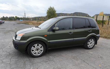 Ford Fusion I, 2007 год, 380 000 рублей, 7 фотография