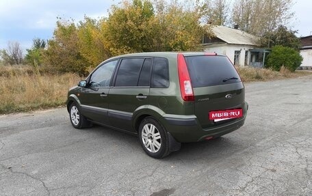 Ford Fusion I, 2007 год, 380 000 рублей, 5 фотография
