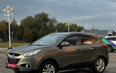 Hyundai ix35 I рестайлинг, 2011 год, 1 099 000 рублей, 1 фотография