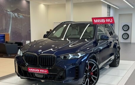 BMW X5, 2026 год, 16 940 000 рублей, 1 фотография
