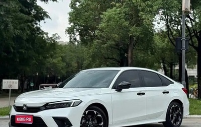Honda Civic, 2023 год, 1 442 000 рублей, 1 фотография