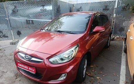 Hyundai Solaris II рестайлинг, 2012 год, 685 000 рублей, 1 фотография