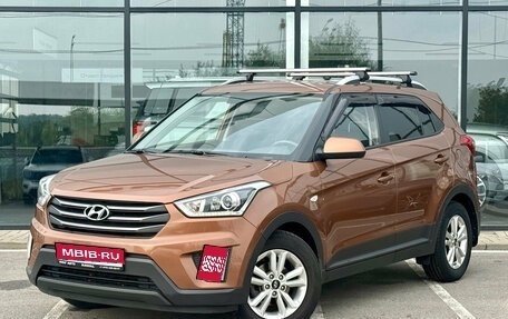 Hyundai Creta I рестайлинг, 2019 год, 1 615 000 рублей, 1 фотография