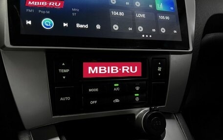 Hyundai Tucson III, 2006 год, 725 000 рублей, 17 фотография
