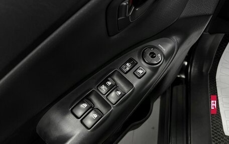 Hyundai Tucson III, 2006 год, 725 000 рублей, 20 фотография