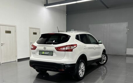 Nissan Qashqai, 2014 год, 1 495 000 рублей, 2 фотография