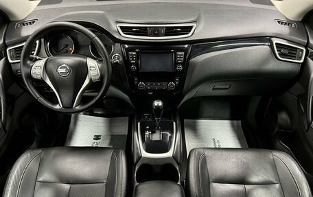 Nissan Qashqai, 2014 год, 1 495 000 рублей, 10 фотография
