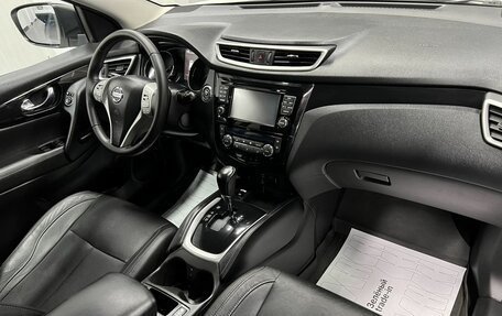 Nissan Qashqai, 2014 год, 1 495 000 рублей, 13 фотография