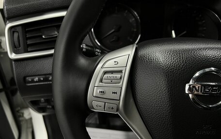 Nissan Qashqai, 2014 год, 1 495 000 рублей, 17 фотография