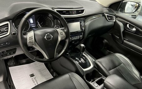 Nissan Qashqai, 2014 год, 1 495 000 рублей, 8 фотография