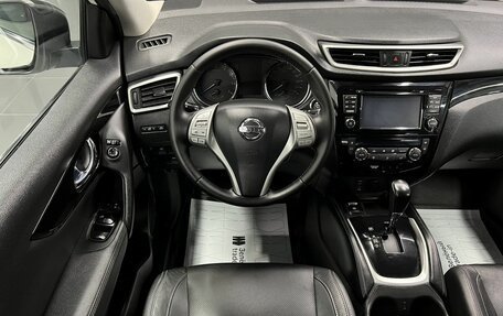 Nissan Qashqai, 2014 год, 1 495 000 рублей, 11 фотография