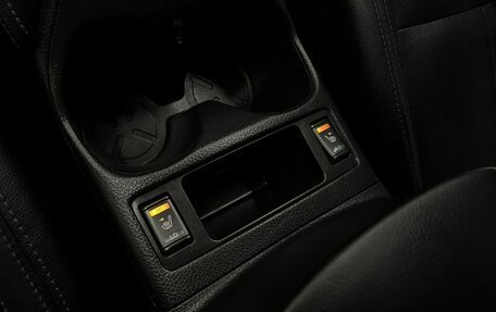 Nissan Qashqai, 2014 год, 1 495 000 рублей, 19 фотография
