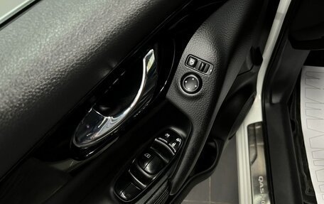 Nissan Qashqai, 2014 год, 1 495 000 рублей, 24 фотография