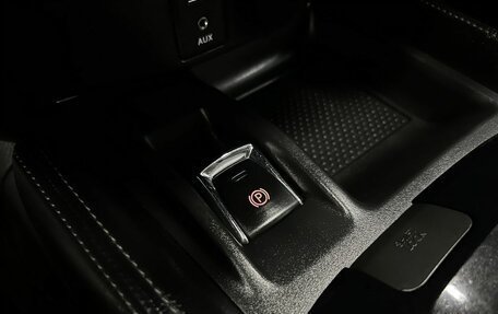 Nissan Qashqai, 2014 год, 1 495 000 рублей, 20 фотография