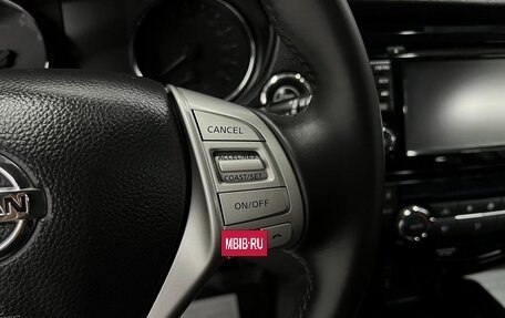 Nissan Qashqai, 2014 год, 1 495 000 рублей, 18 фотография