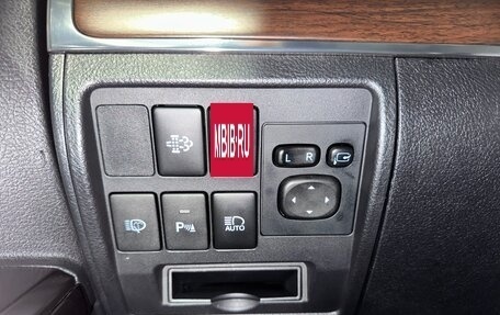 Toyota Land Cruiser 200, 2016 год, 6 800 000 рублей, 14 фотография