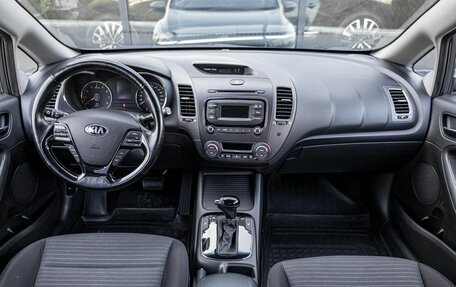 KIA Cerato III, 2016 год, 1 595 000 рублей, 7 фотография