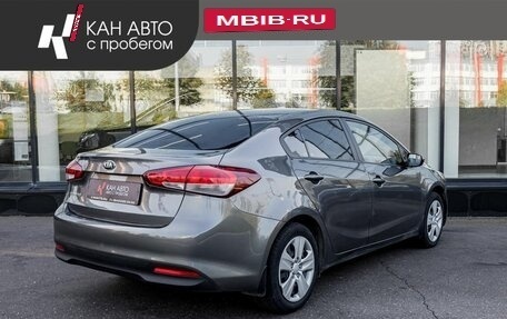 KIA Cerato III, 2016 год, 1 595 000 рублей, 3 фотография