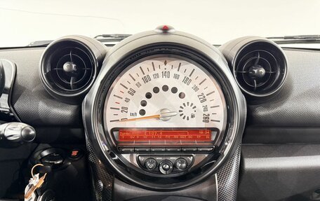 MINI Countryman I (R60), 2013 год, 1 399 000 рублей, 11 фотография