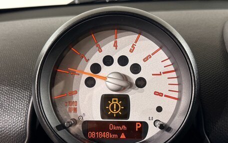 MINI Countryman I (R60), 2013 год, 1 399 000 рублей, 10 фотография