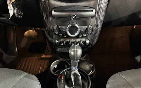 MINI Countryman I (R60), 2013 год, 1 399 000 рублей, 12 фотография