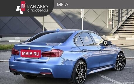 BMW 3 серия, 2017 год, 2 183 000 рублей, 2 фотография