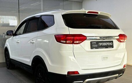 Lifan Myway, 2017 год, 825 000 рублей, 7 фотография