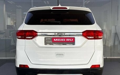 Lifan Myway, 2017 год, 825 000 рублей, 6 фотография