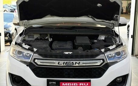 Lifan Myway, 2017 год, 825 000 рублей, 9 фотография
