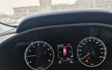 Geely Coolray I, 2026 год, 1 800 000 рублей, 9 фотография