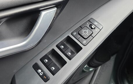 KIA Niro, 2023 год, 1 759 000 рублей, 17 фотография