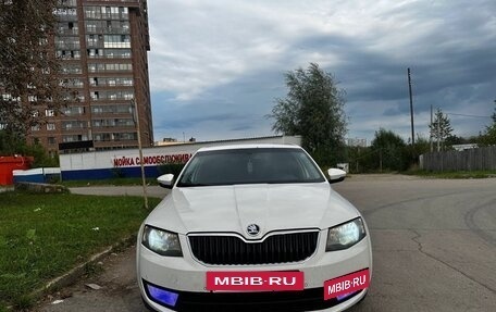 Skoda Octavia, 2014 год, 1 200 000 рублей, 2 фотография