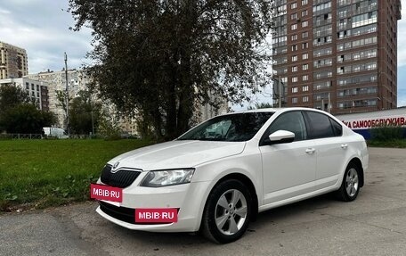 Skoda Octavia, 2014 год, 1 200 000 рублей, 9 фотография